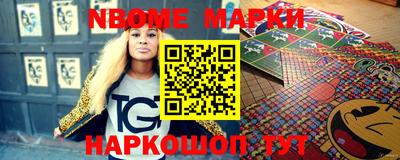 скорость mdpv Вязники