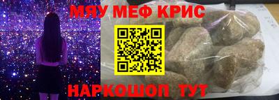 скорость mdpv Вязьма