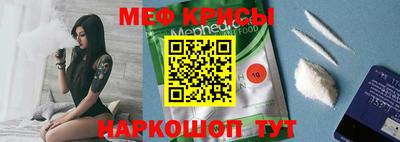 скорость mdpv Вязники