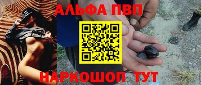 скорость mdpv Вязники