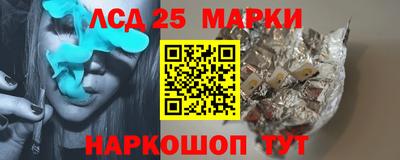 наркотики Вышний Волочёк