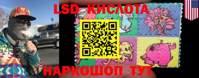 скорость mdpv Вязьма