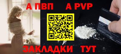 скорость mdpv Вязники