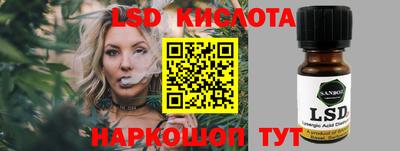 наркотики Вышний Волочёк