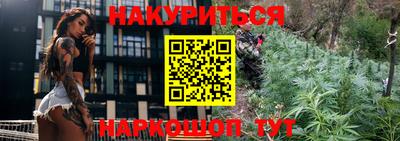 скорость mdpv Вязники