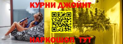 наркотики Вышний Волочёк