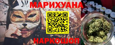 скорость mdpv Вязьма