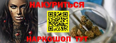 скорость mdpv Вязники