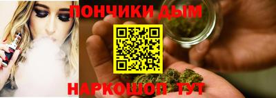наркотики Вышний Волочёк