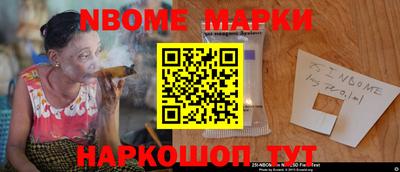 скорость mdpv Вязники