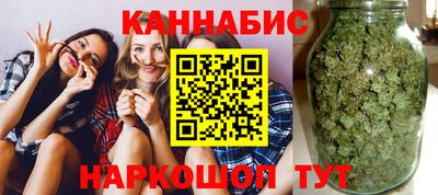 скорость mdpv Вязьма
