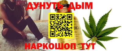 скорость mdpv Вязники