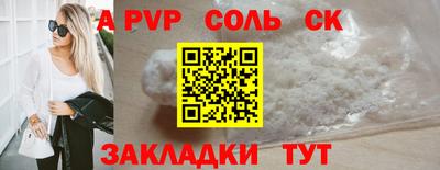 скорость mdpv Вязники