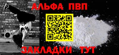 скорость mdpv Вязники
