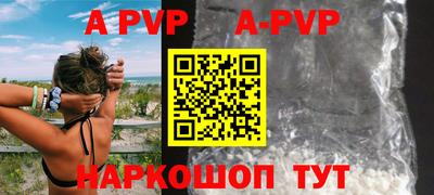 скорость mdpv Вязьма