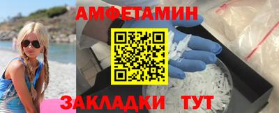 скорость mdpv Вязьма
