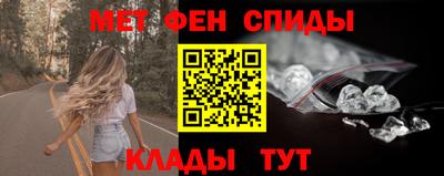 скорость mdpv Вязьма