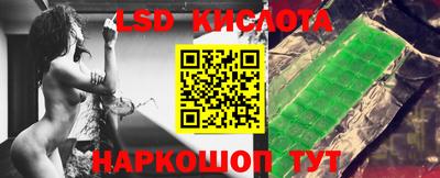 скорость mdpv Вязьма