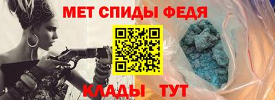скорость mdpv Вязьма