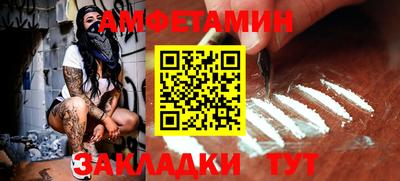 скорость mdpv Вязники