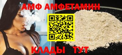 наркотики Вышний Волочёк