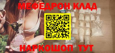 скорость mdpv Вязники