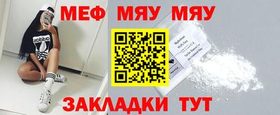 скорость mdpv Вязники
