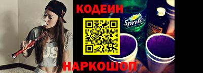 скорость mdpv Вязники