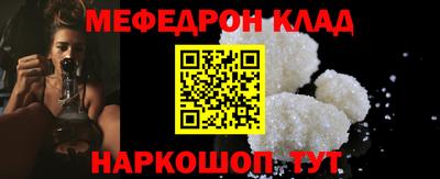 наркотики Вышний Волочёк