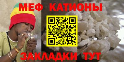 скорость mdpv Вязники