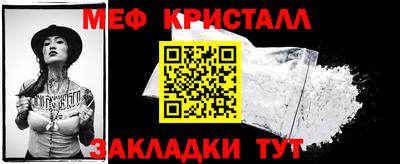 наркотики Вышний Волочёк